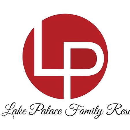 Lake Palace Family Resort Kumarakom Ngoại thất bức ảnh